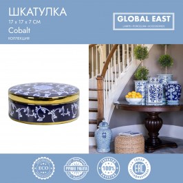 Шкатулка Global East GE-11962.jpg